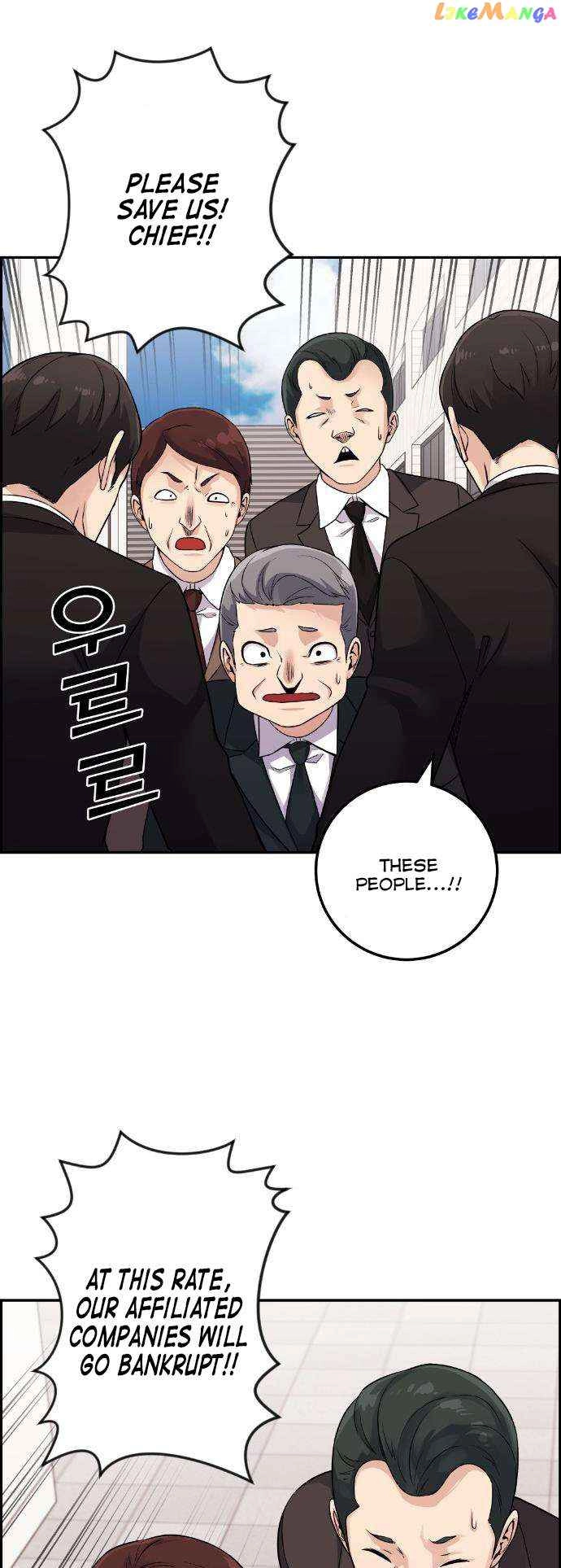 Webtoon Character Na Kang Lim Chapter 36 43